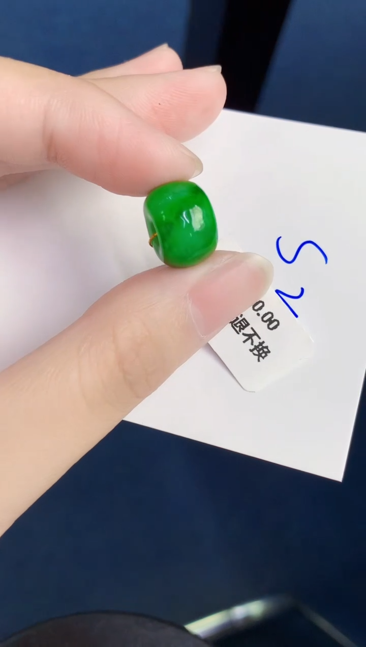 颈饰未镶嵌翡翠天然翡翠缅甸A货