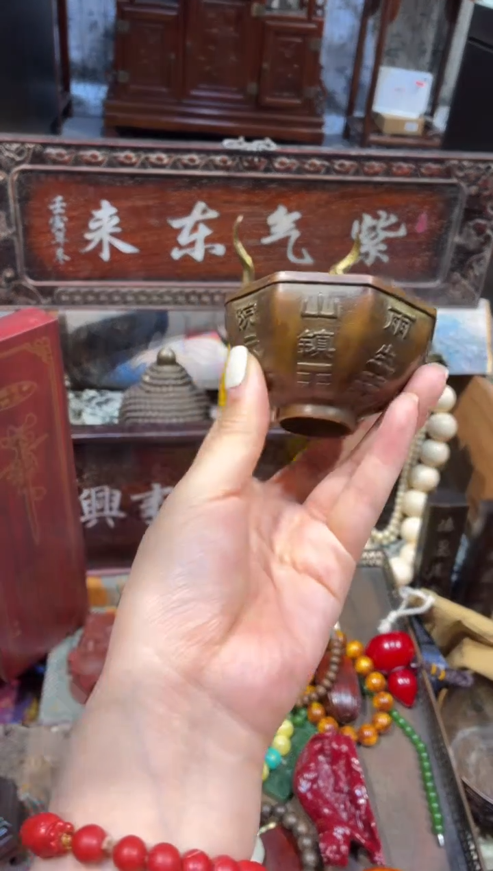 慧心甄选直播推荐