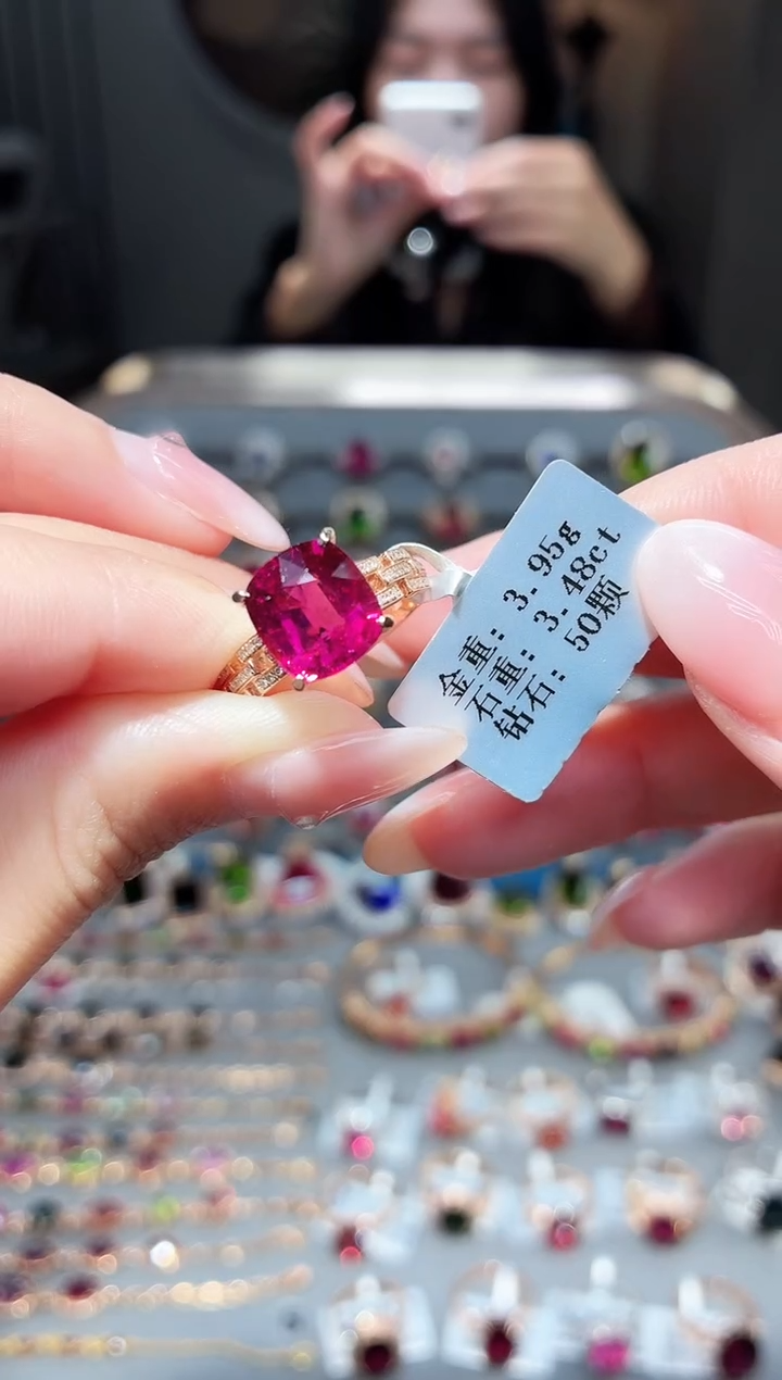 18K金镶嵌戒指碧玺3.48ct