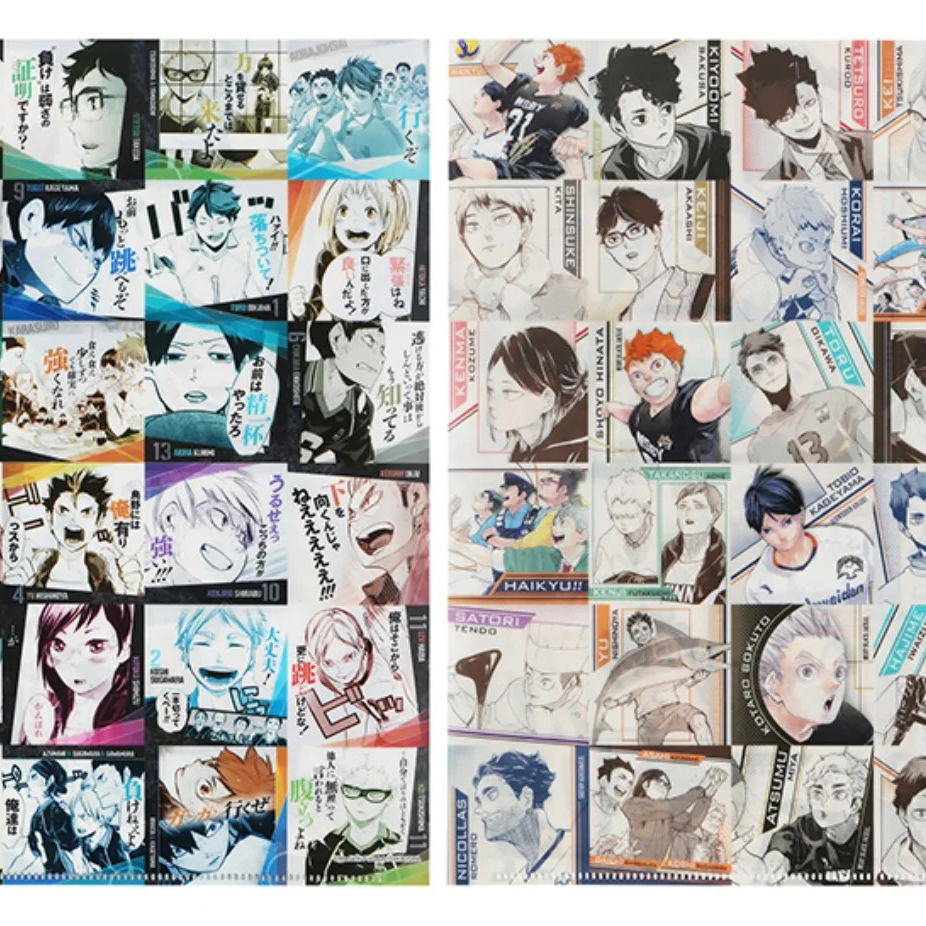 【两单】排球少年青春激励切片 未成年请勿下单下单后默认待拆