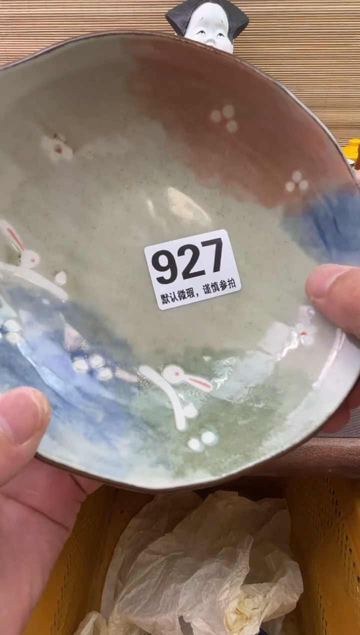 陶瓷陶瓷陶瓷陶瓷陶瓷娜****91