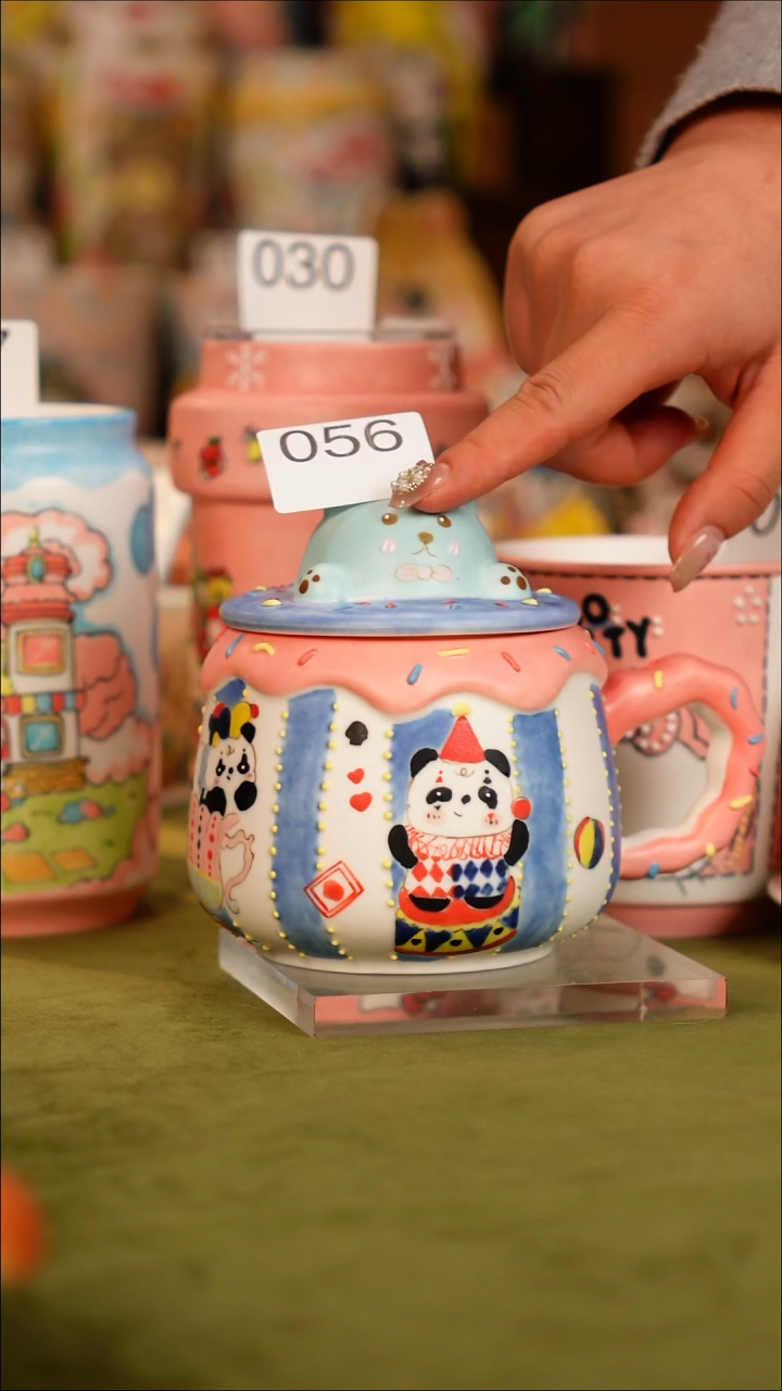 牡野器物 牡野器物  056