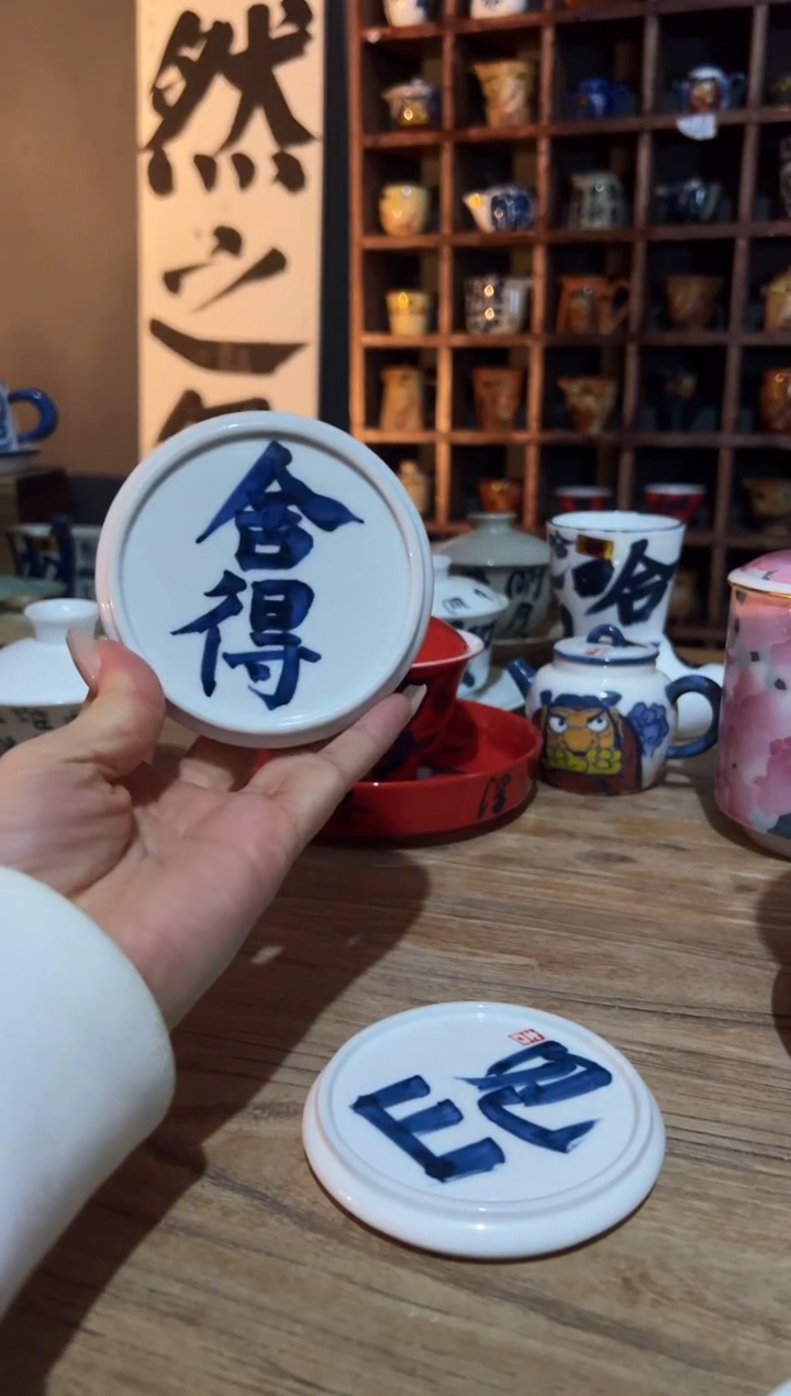 【闪购商品】观云听雨原创手绘茶具