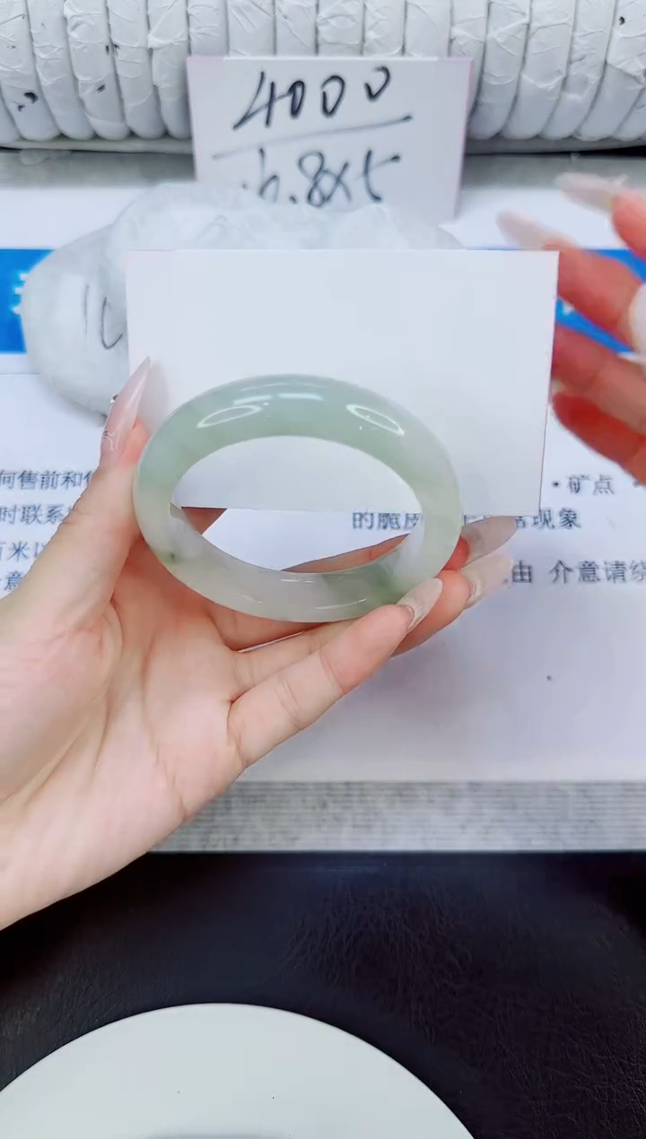 未镶嵌手镯石英质玉27/52.2