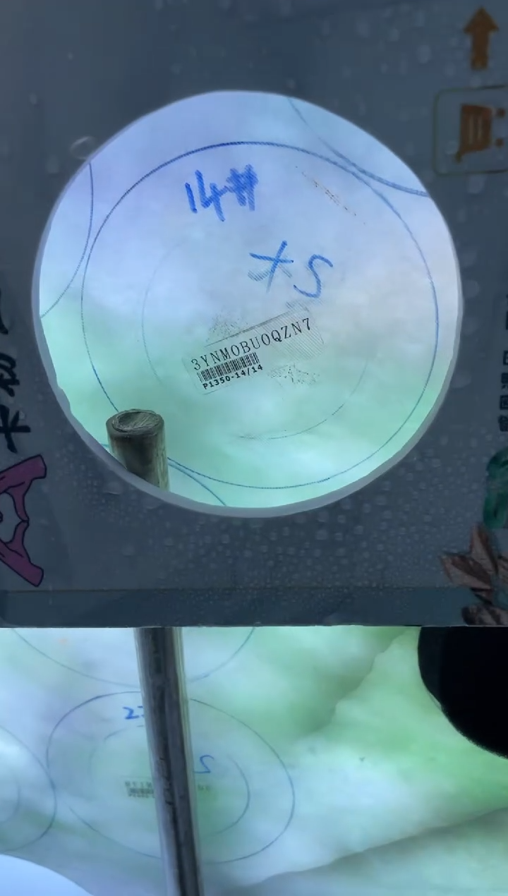 【闪购商品】定制翡翠手镯未镶嵌SZWJFC02DZS