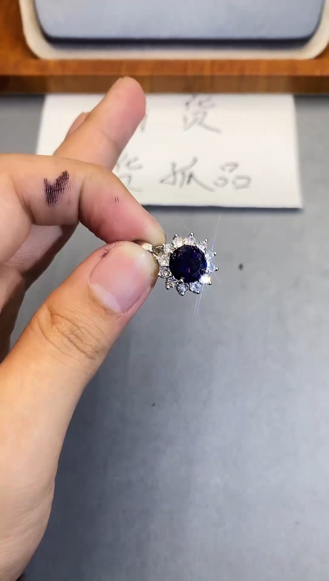 【闪购商品】石英质玉珠宝奇石未镶嵌1