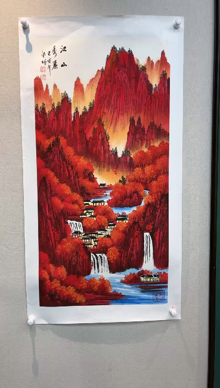 【闪购商品】国画玖藏精品收藏 字画