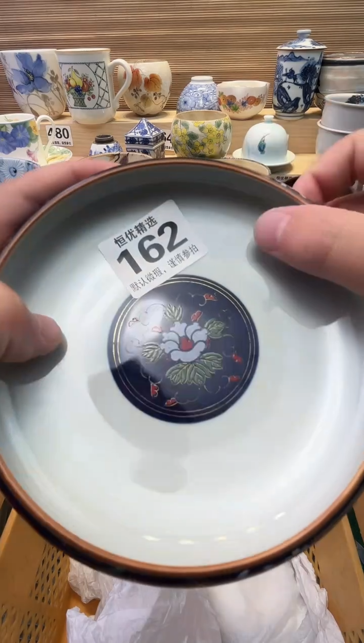 蕾*瓷器瓷器瓷器瓷器瓷器瓷器瓷器