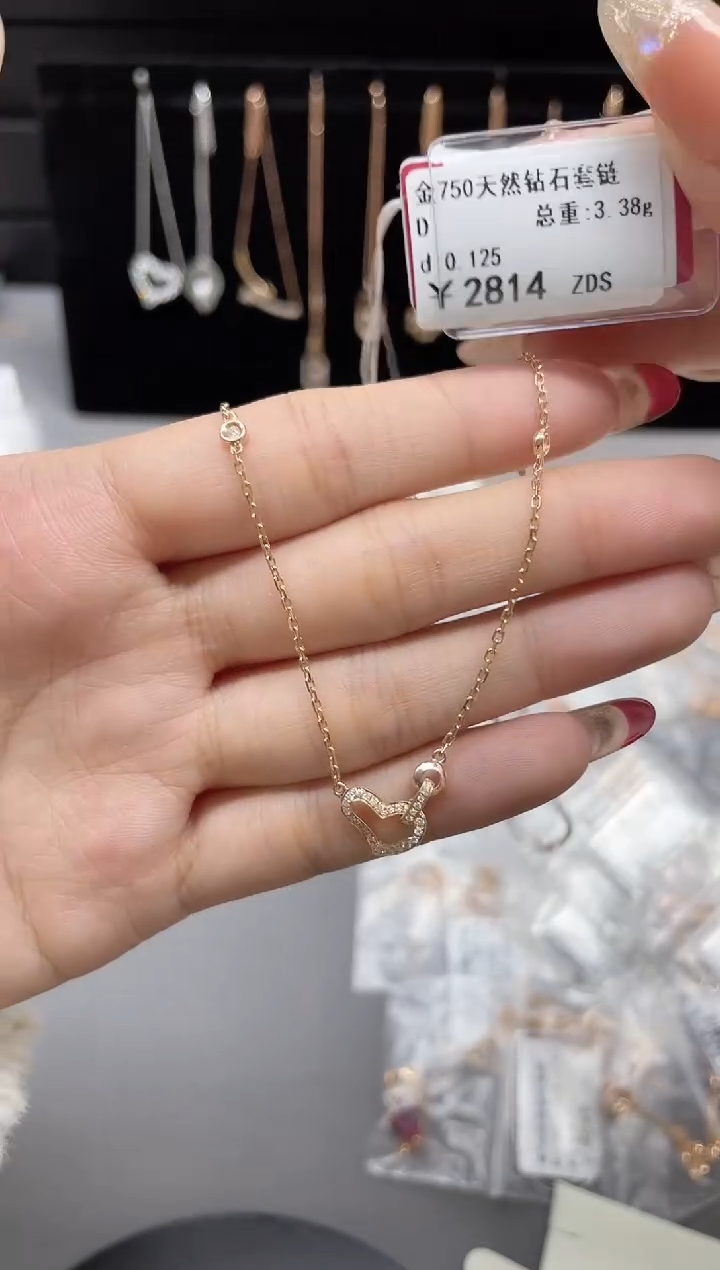 【闪购商品】钻石套链18K金镶嵌剪标签不退不换