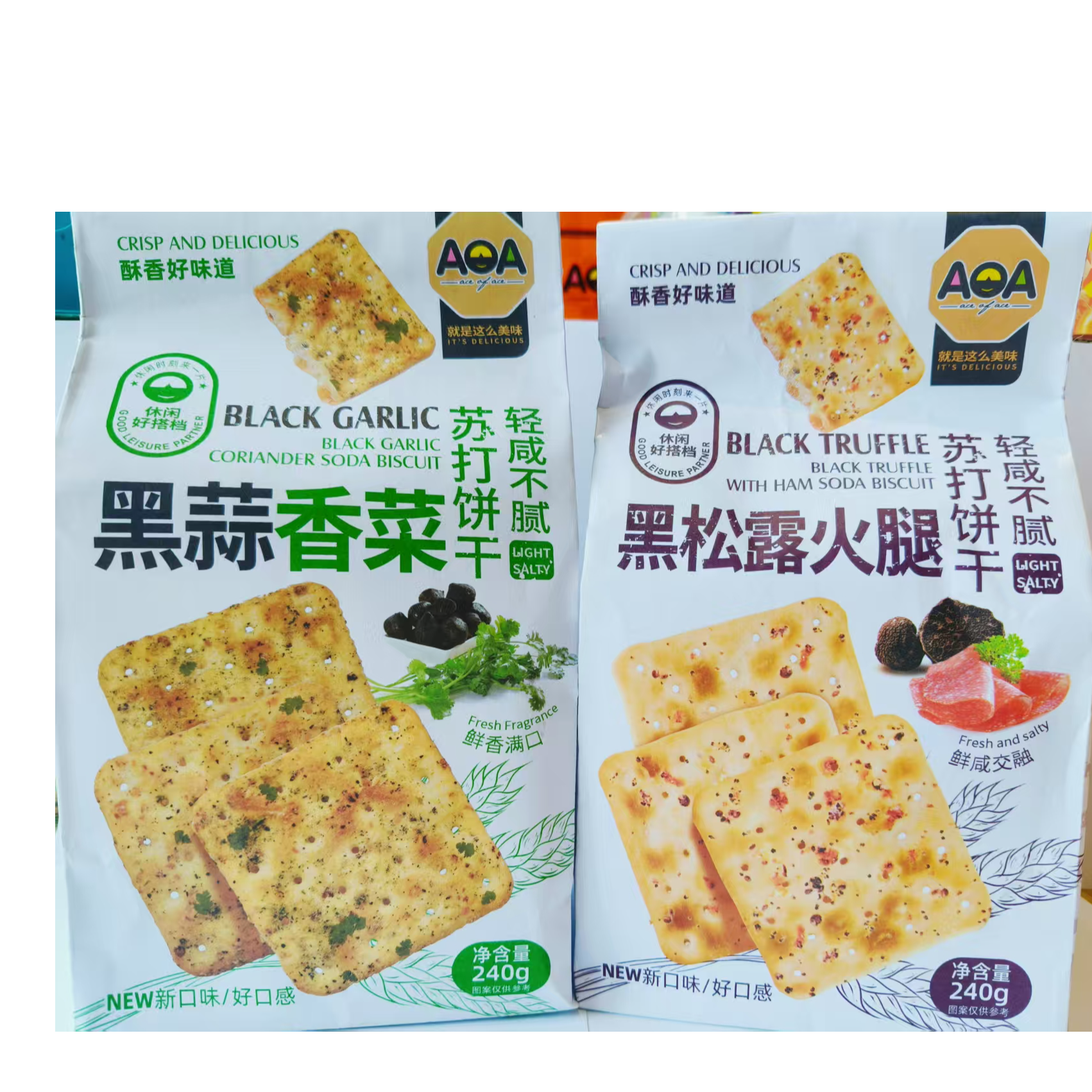 AOA苏打饼干酥脆可口休闲解馋下午茶零食轻薄酥脆
