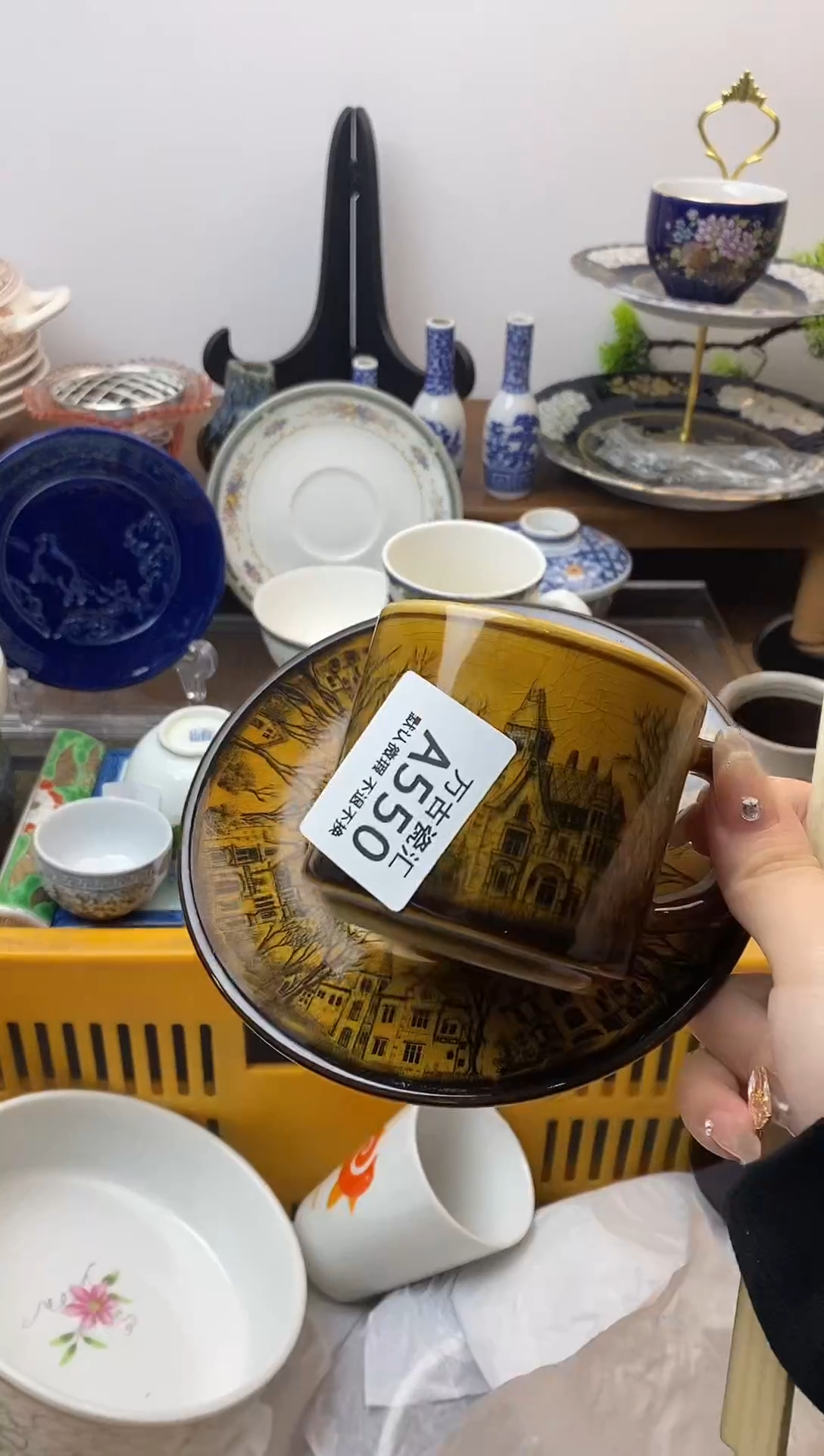 【闪购商品】瓷片550满18包邮默认微瑕不退不换