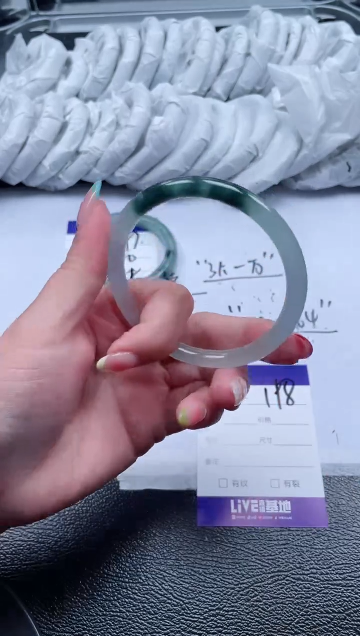 198所见即所得秒拍秒付5859