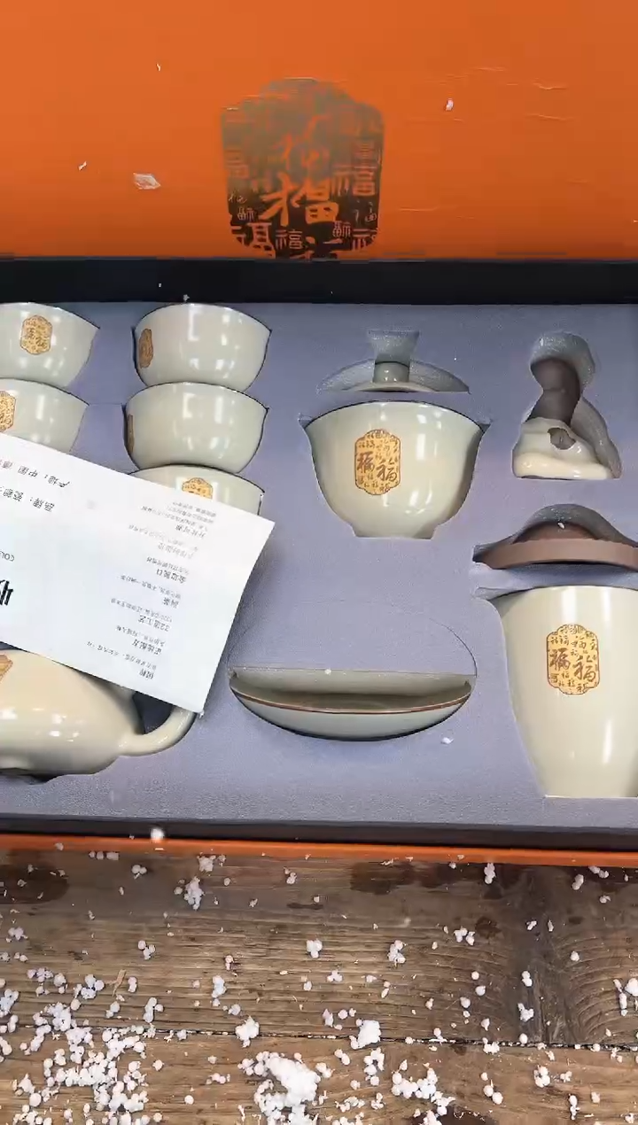 【闪购商品】其他清山陶也商品链接@@