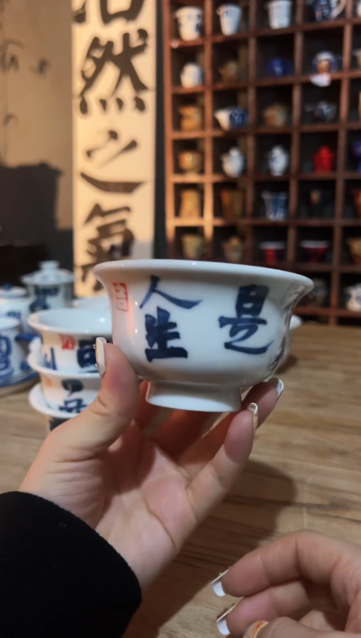 【闪购商品】观云听雨原创手绘茶具