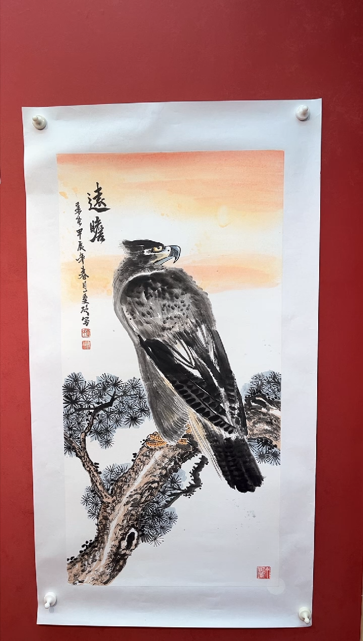 【闪购商品】国画贾庆硕 高瞻远瞩 手绘画作