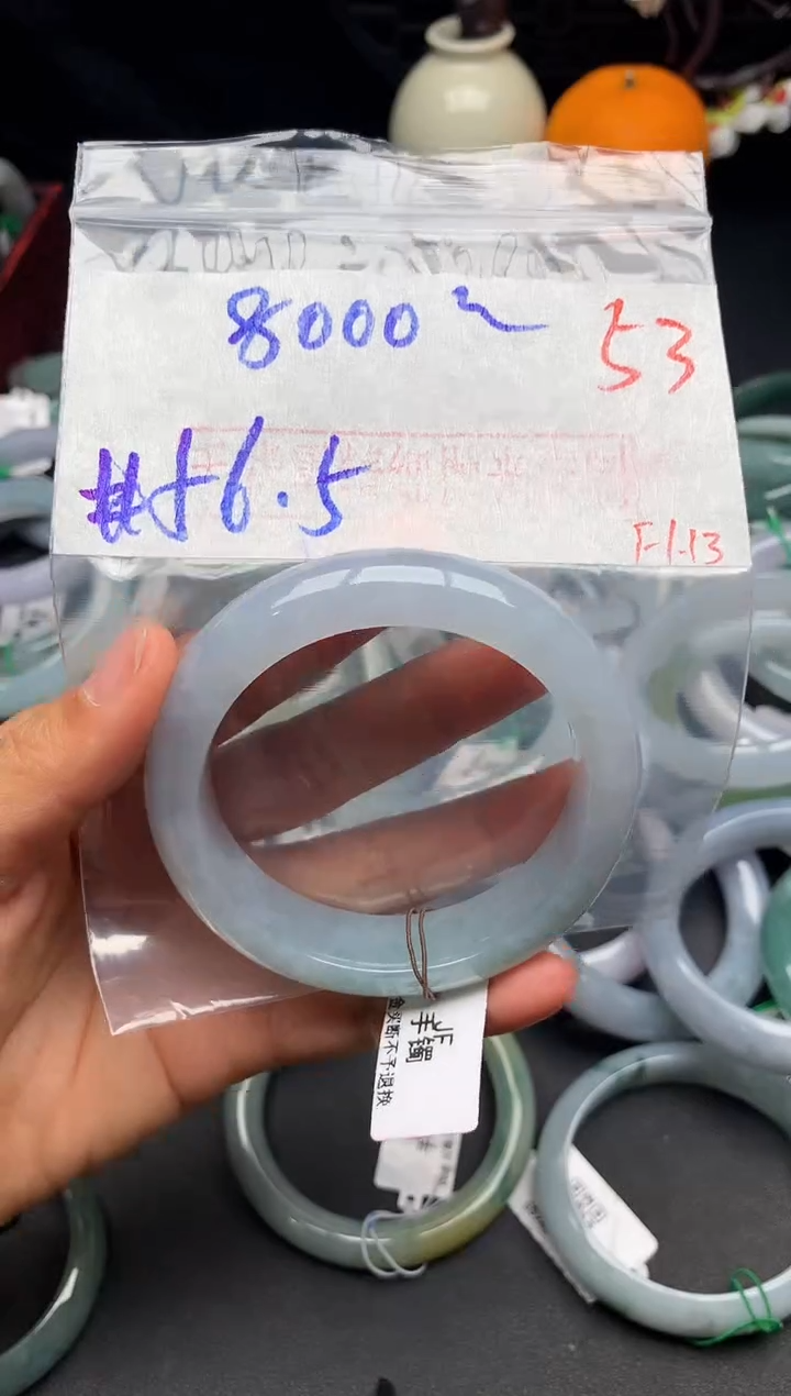 【闪购商品】定制翡翠未镶嵌毛货需精细抛光+多样性发货拍一发一