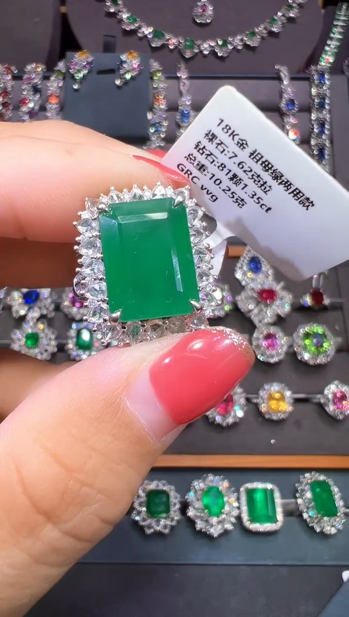 18K金镶嵌两用款祖母绿7.62ct