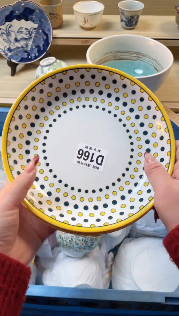 【闪购商品】杯满28包邮瓷器瓷器D166