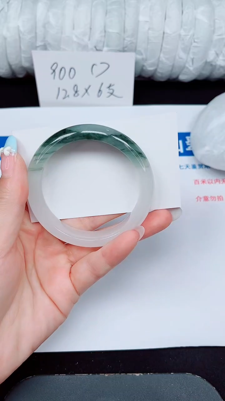 未镶嵌手镯石英质玉14-54/55