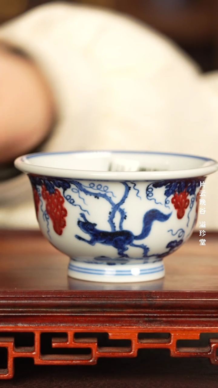 【闪购商品】杯子永明尚玩窑景德镇纯手工陶瓷瓷瓷