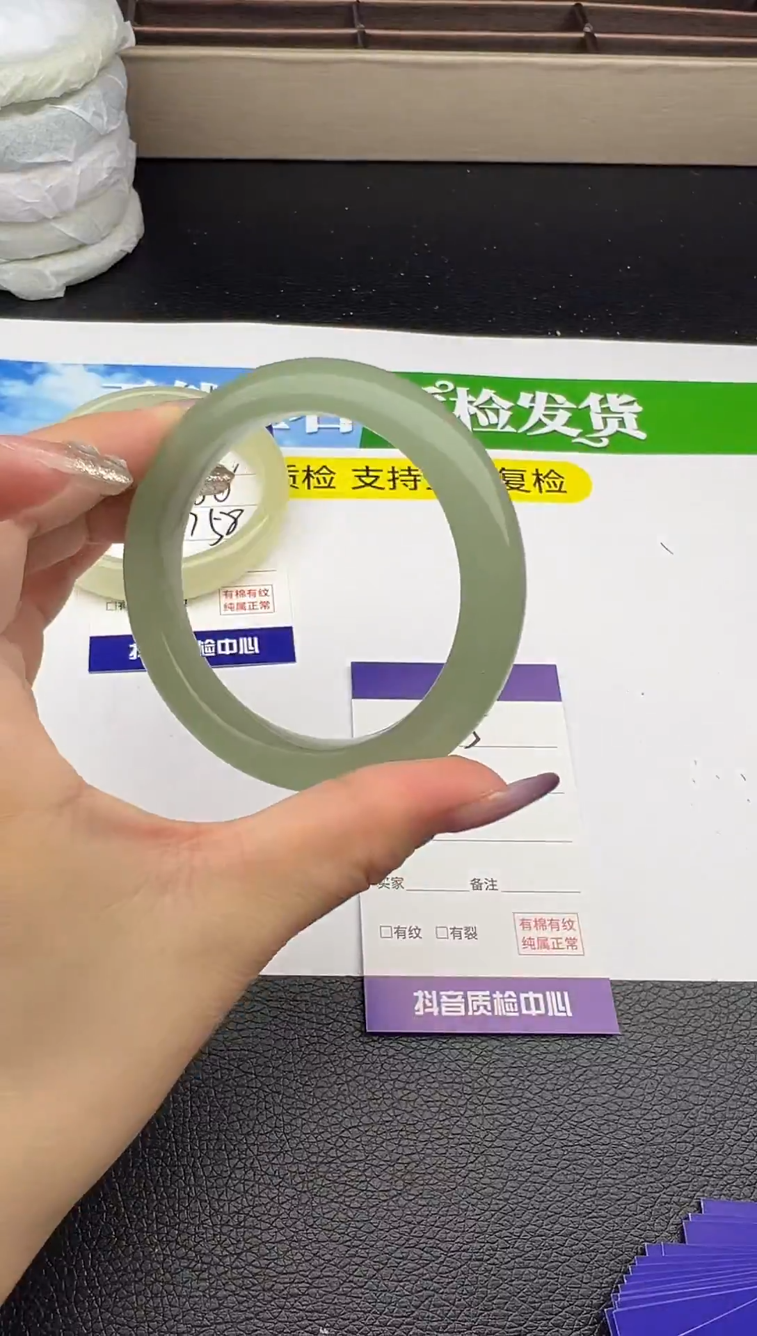 未镶嵌手镯石英质玉圈口 52 53