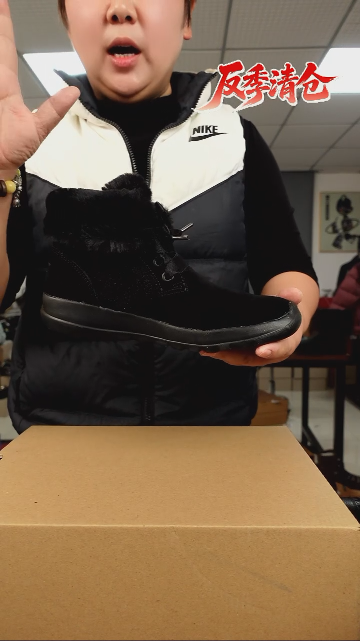 35 36 37 码  备注码数        