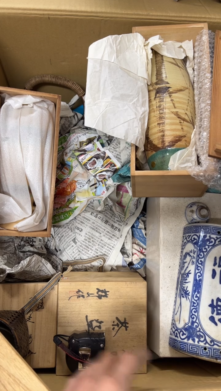 【闪购商品】茶盏1。不退不换，谨慎购买
