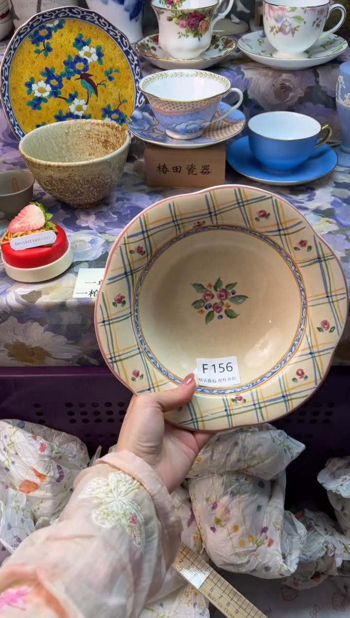 瓷片1****5瓷片瓷片          F 156