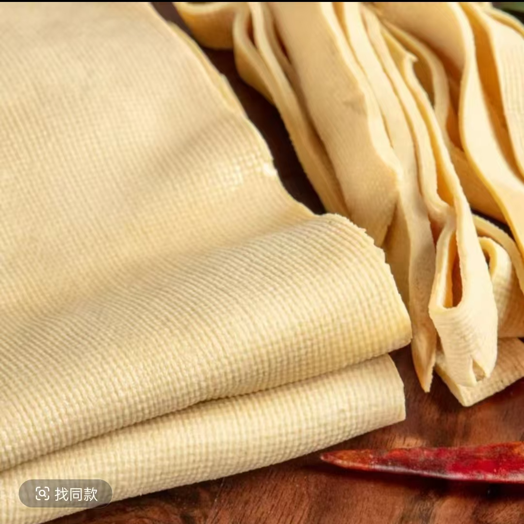 密云蔡家洼五香豆皮豆皮儿干豆皮2-4袋新鲜