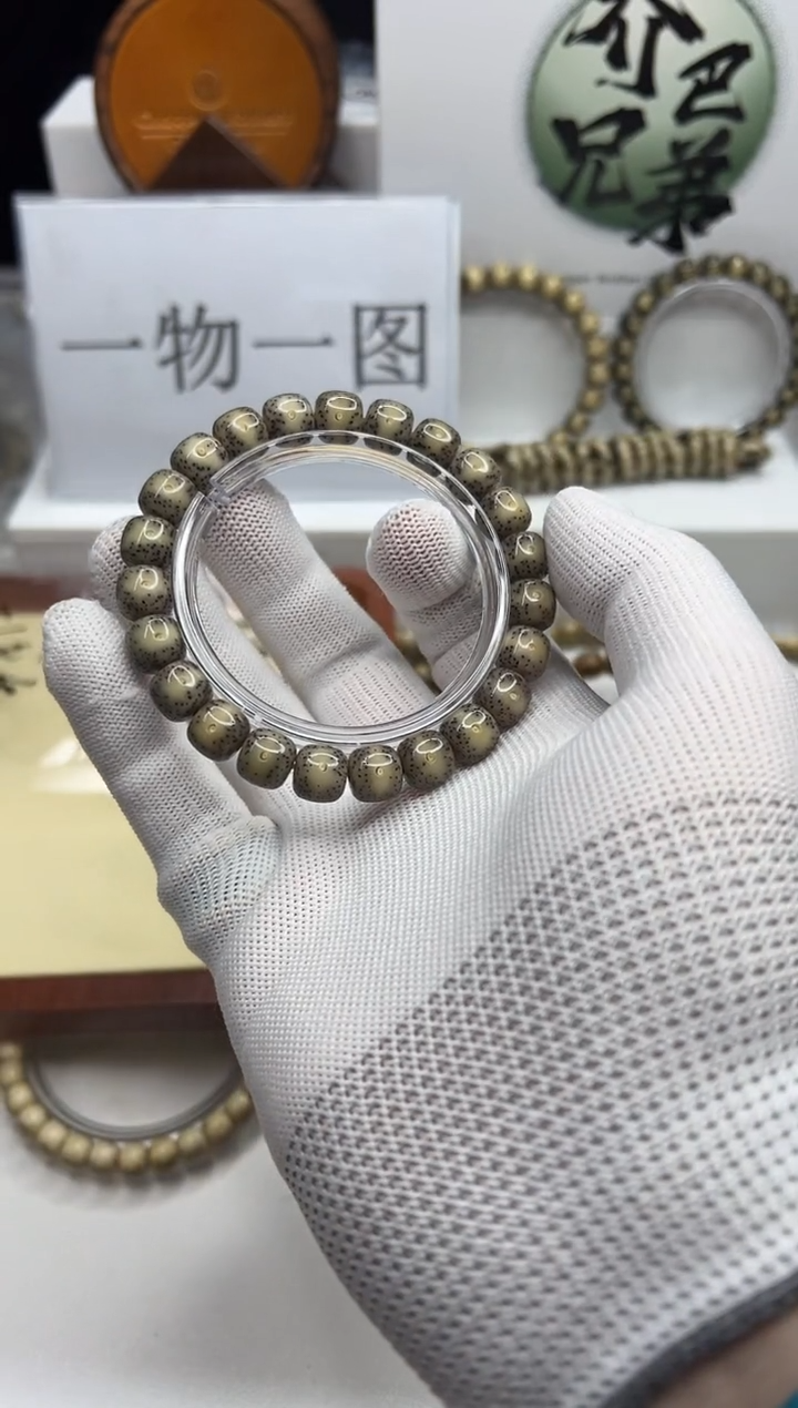 星月菩提手串石玉料一线天10*9mm