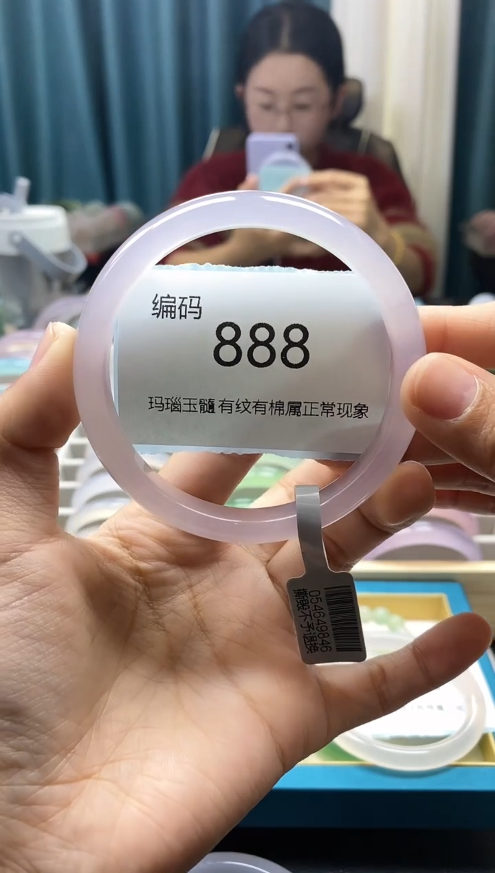 【闪购商品】玛瑙/玉髓手镯未镶嵌888