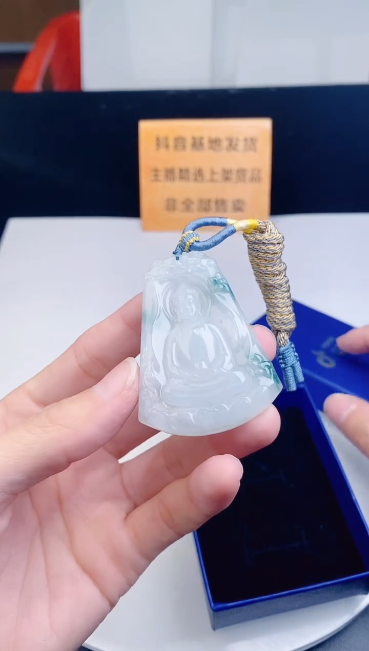 颈饰未镶嵌翡翠1