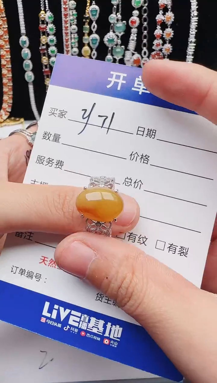 【闪购商品】翡翠戒指银S925镶嵌111111111