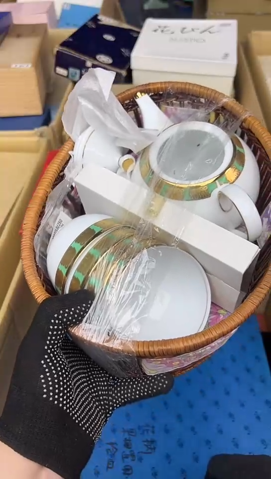 【闪购商品】中古回流瓷器好看谨慎参拍