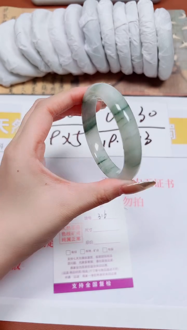 【闪购商品】石英质玉手镯未镶嵌K316-55.6