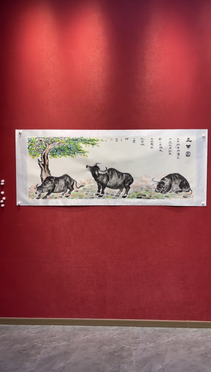 国画老师创作作品 37