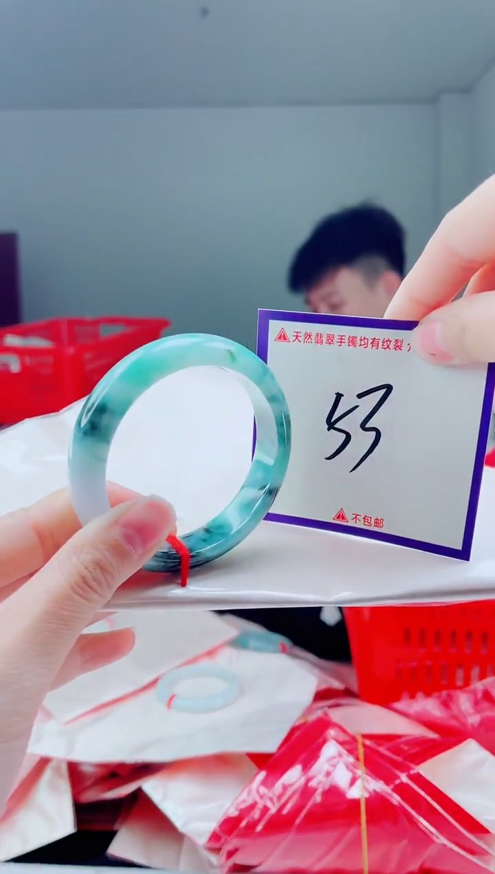 未镶嵌手镯翡翠我