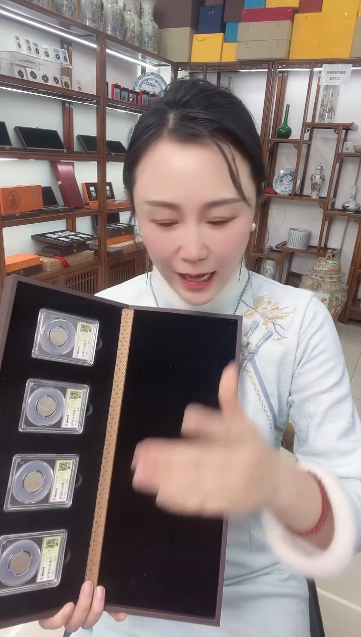 金属民国机制币 双龙四枚 同分数随机发