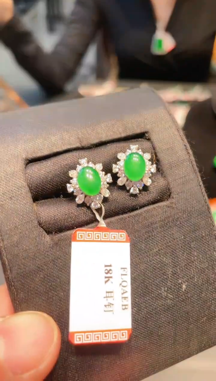 【闪购商品】翡翠颈饰18K金镶嵌A46耳钉