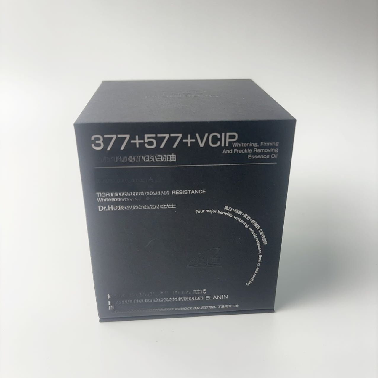 合美家-紧致精华油（1瓶）