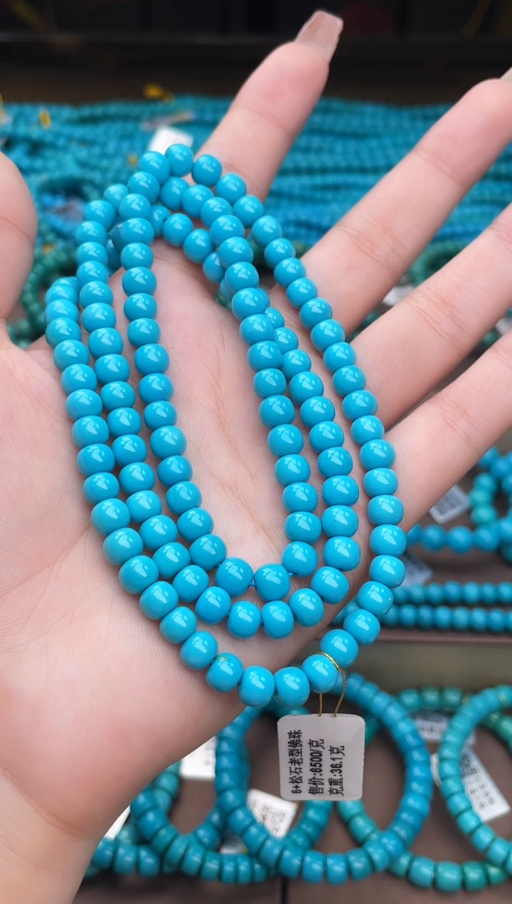 未镶嵌绿松石珠宝奇石A06