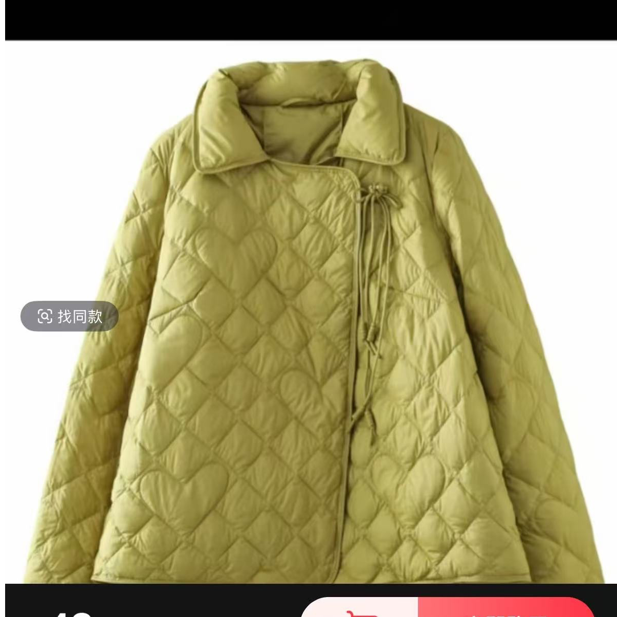 绿色萎形格冬款潮流冬季保暖Y丫绒服外套多尺码