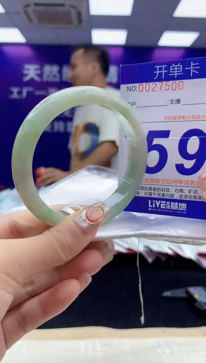 未镶嵌手镯翡翠AAAAAAAAAAAA