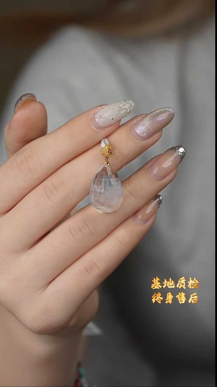 【闪购商品】水晶吊坠18K金镶嵌E07（多样性发一件）