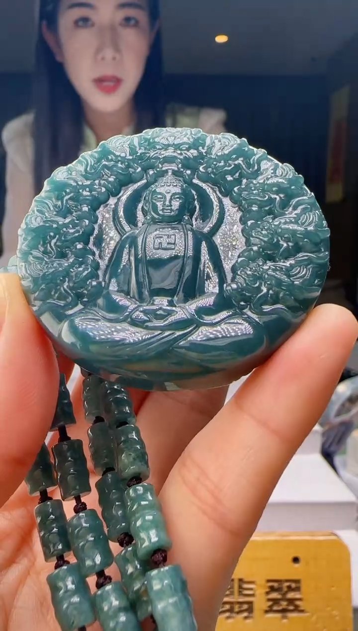 吊坠(赠链)未镶嵌翡翠多样性发其一HH@@60B7J03757