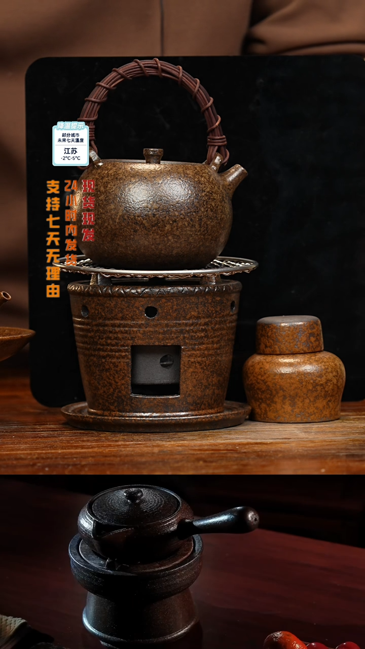 【闪购商品】紫砂茶壶八戒茶器-古法柴烧