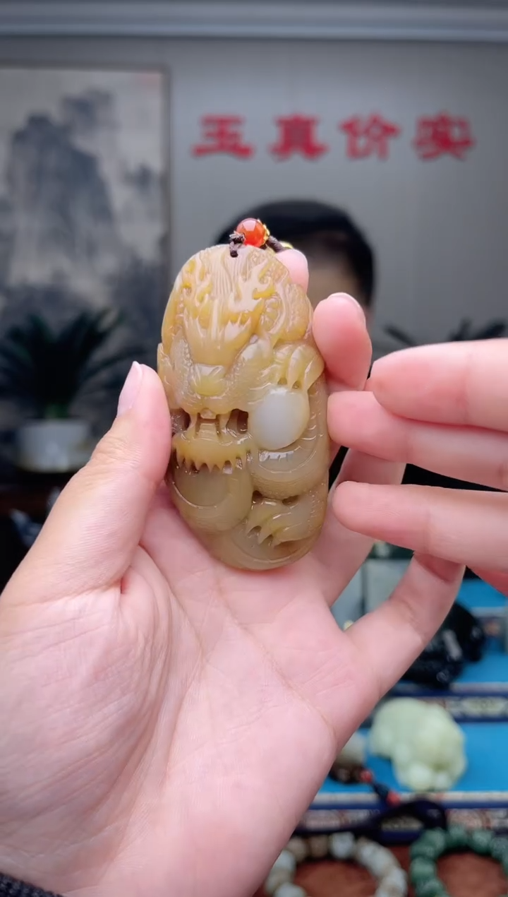 未镶嵌和田玉挂件1