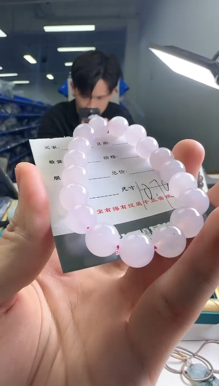【闪购商品】翡翠手串未镶嵌翡翠手串21号
