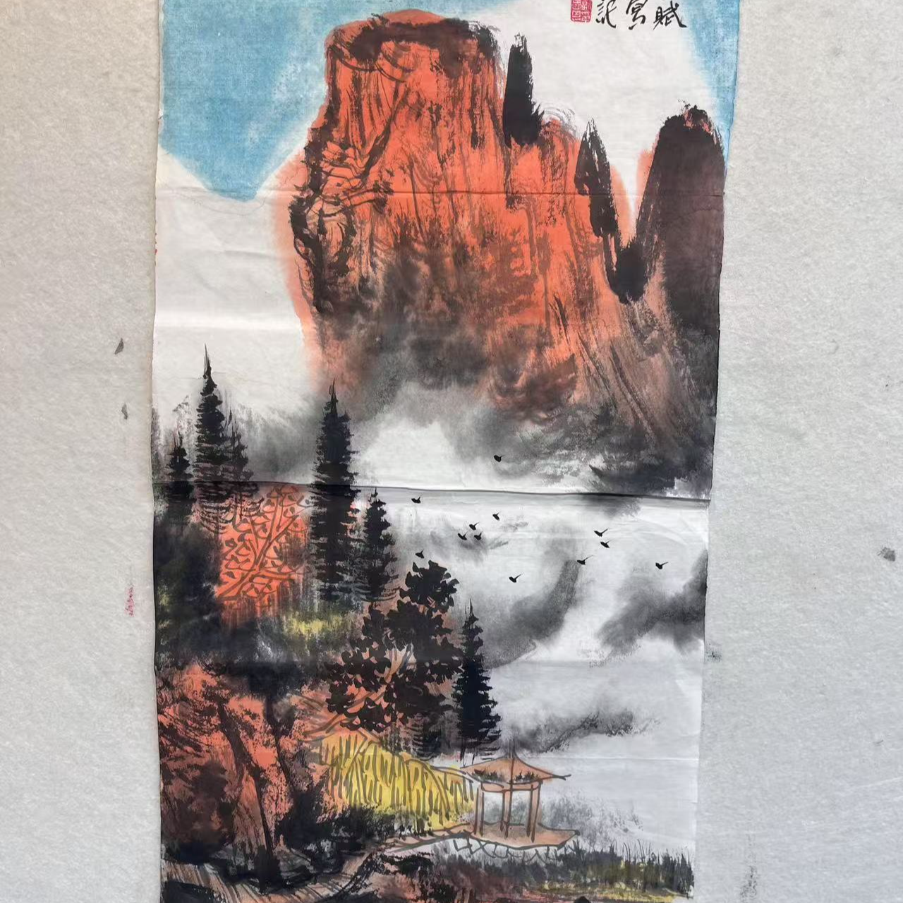 老师手写《秋色赋》书法作品
