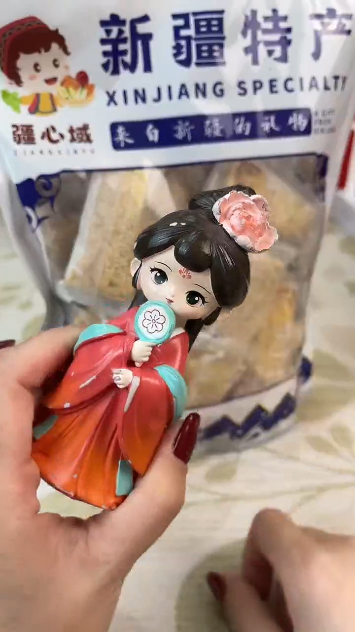 瓷片看小满买正品@@CQ3355